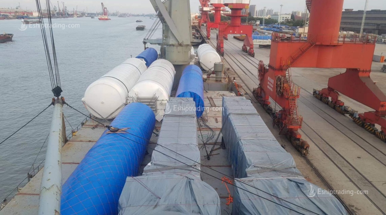 11600 T General Cargo Ship For Sale