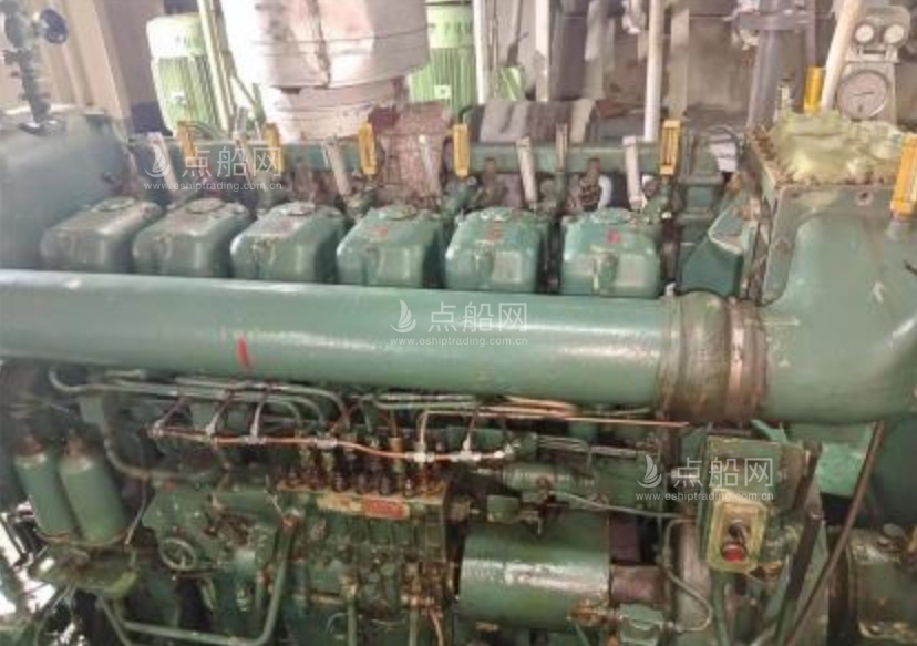 出售11600吨杂货船