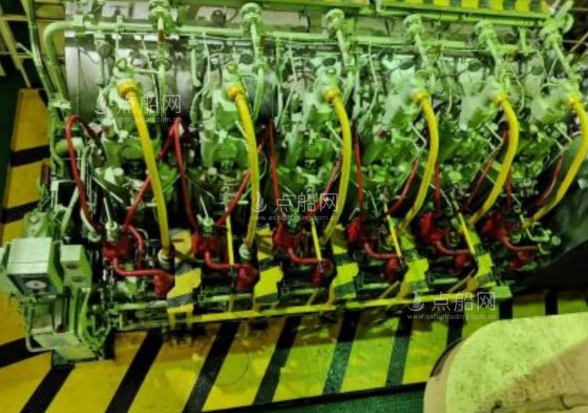 出售11600吨杂货船