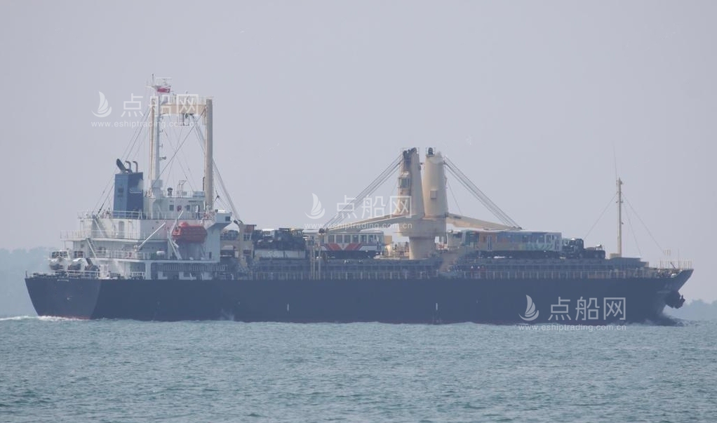 出售11600吨杂货船