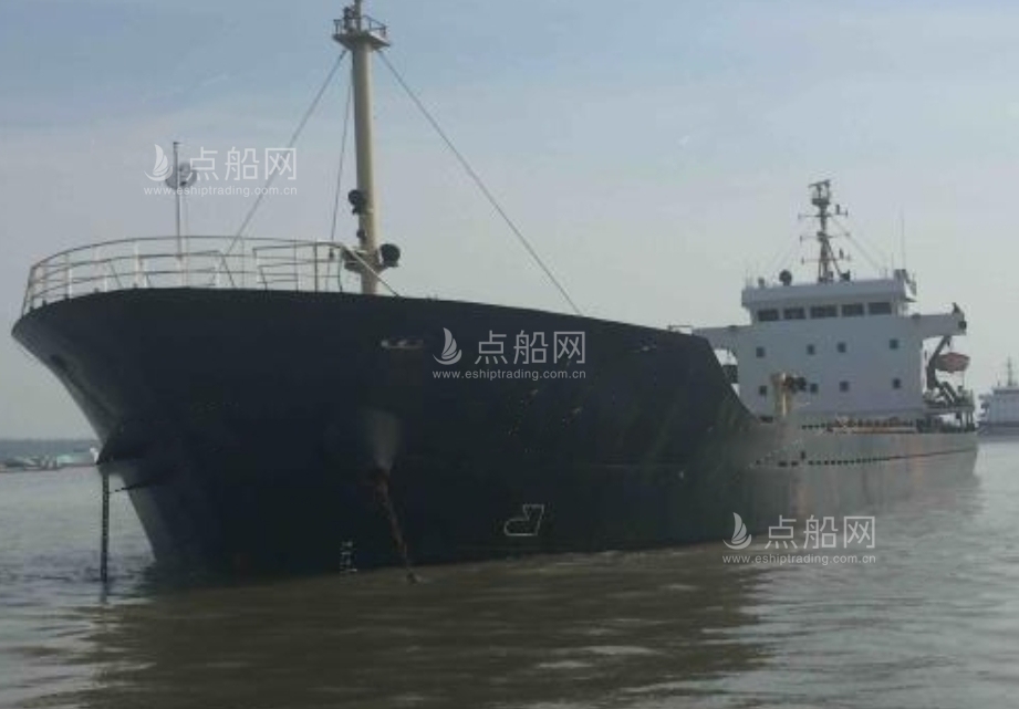 出售5050吨散货船
