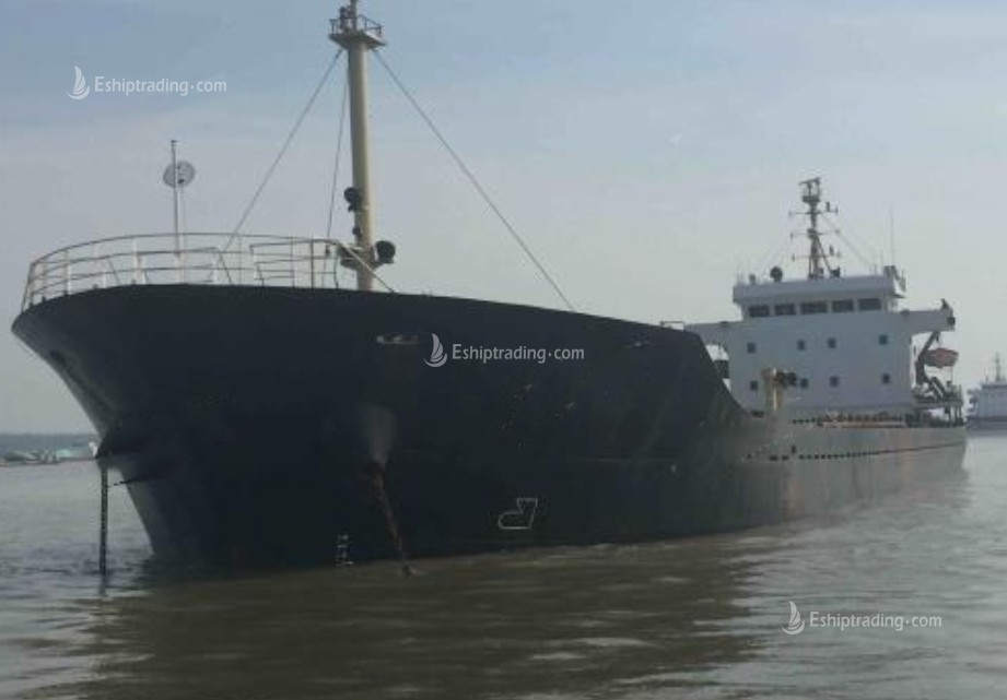 5050 T Bulk Carrier For Sale