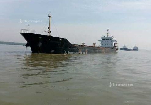 5050 T Bulk Carrier For Sale