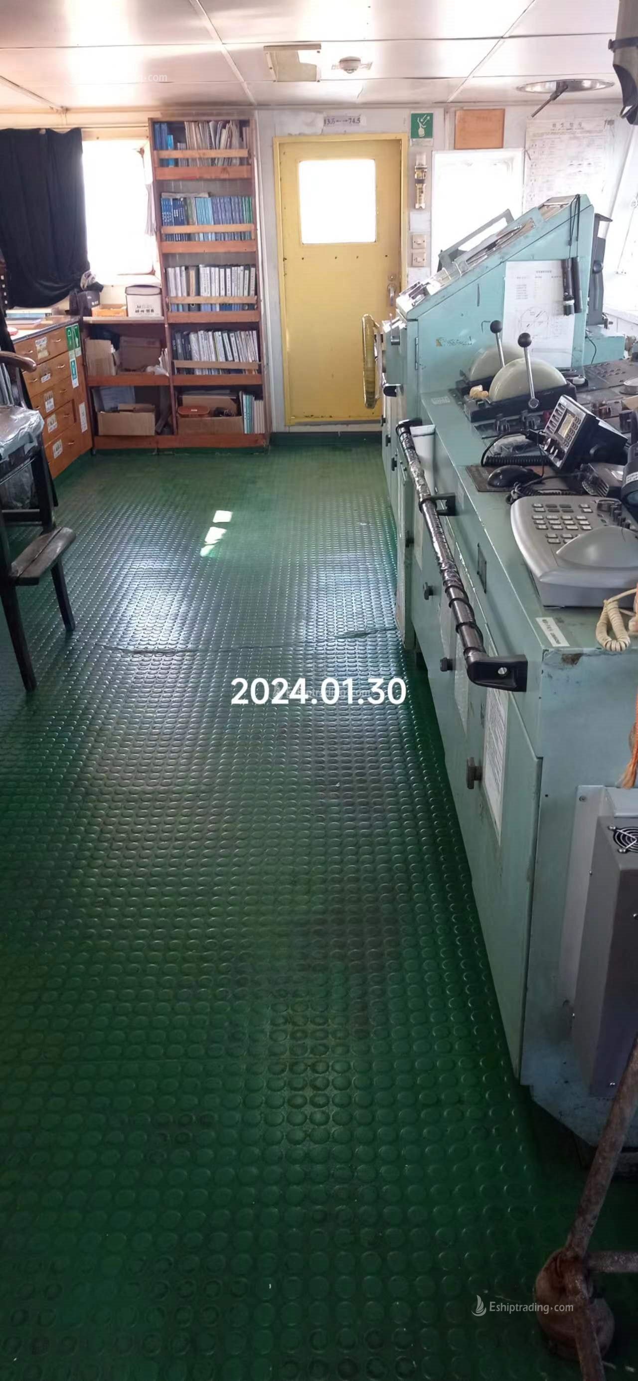 4200 T General Cargo Ship For Sale
