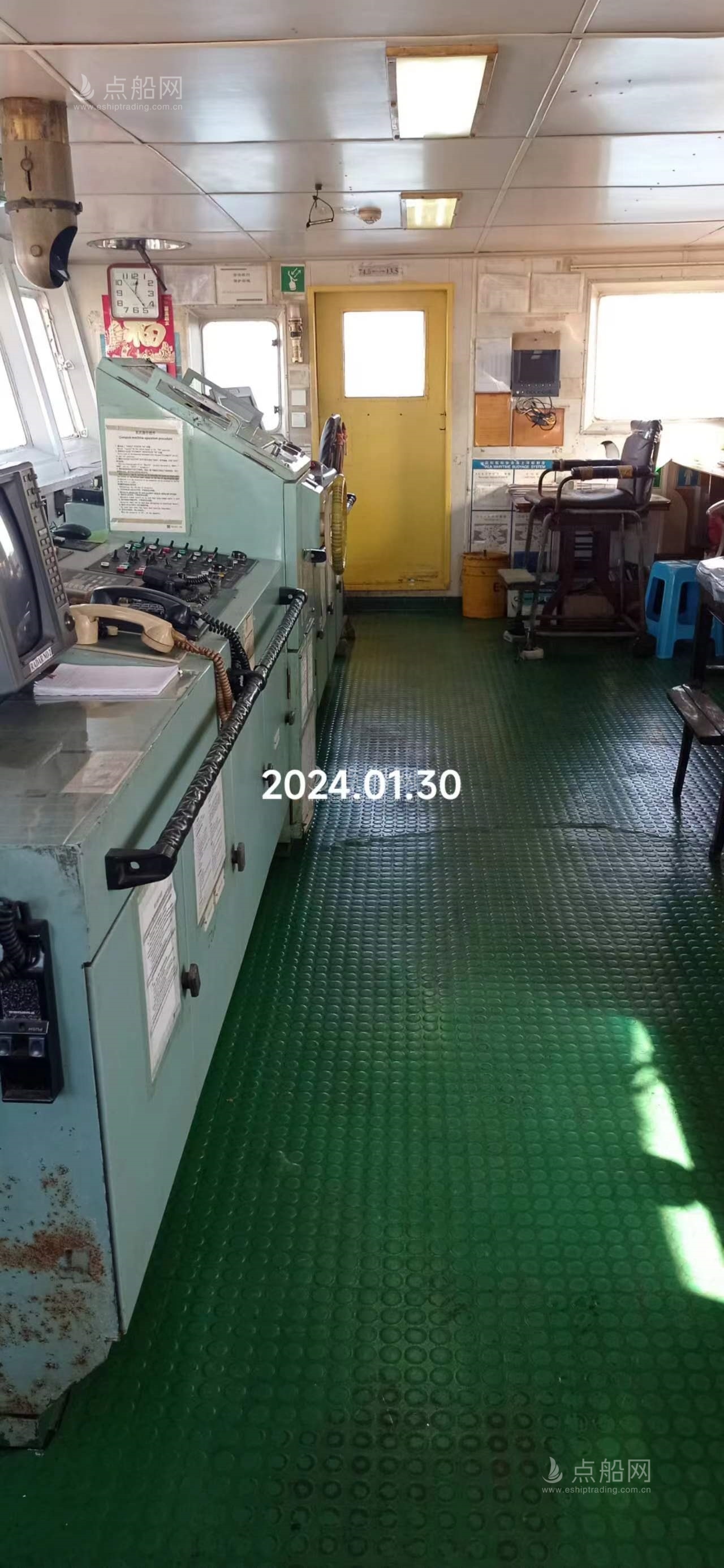 出售4200吨杂货船