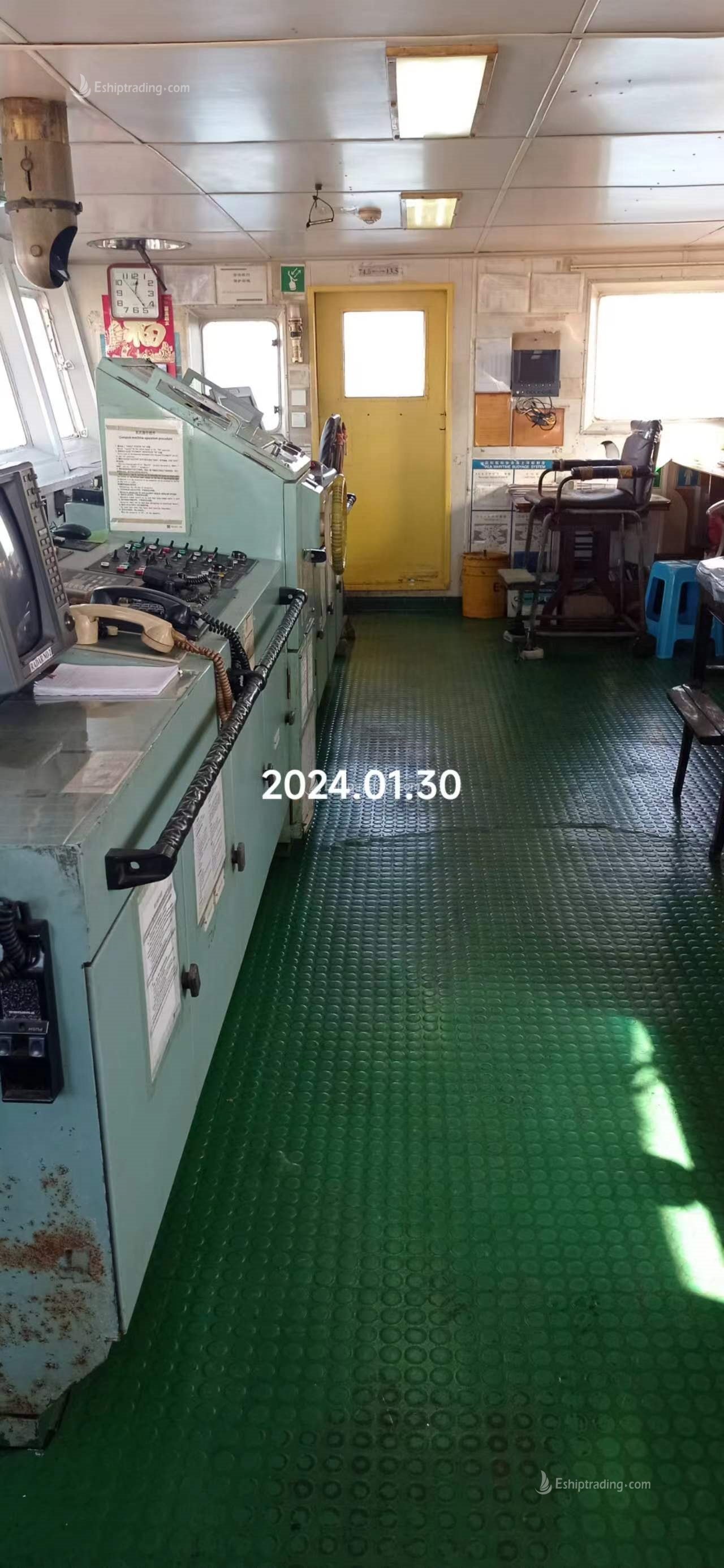 4200 T General Cargo Ship For Sale