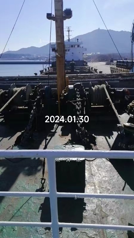 4200 T General Cargo Ship For Sale
