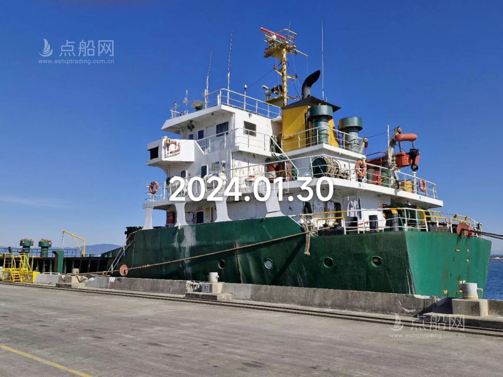 出售4200吨杂货船