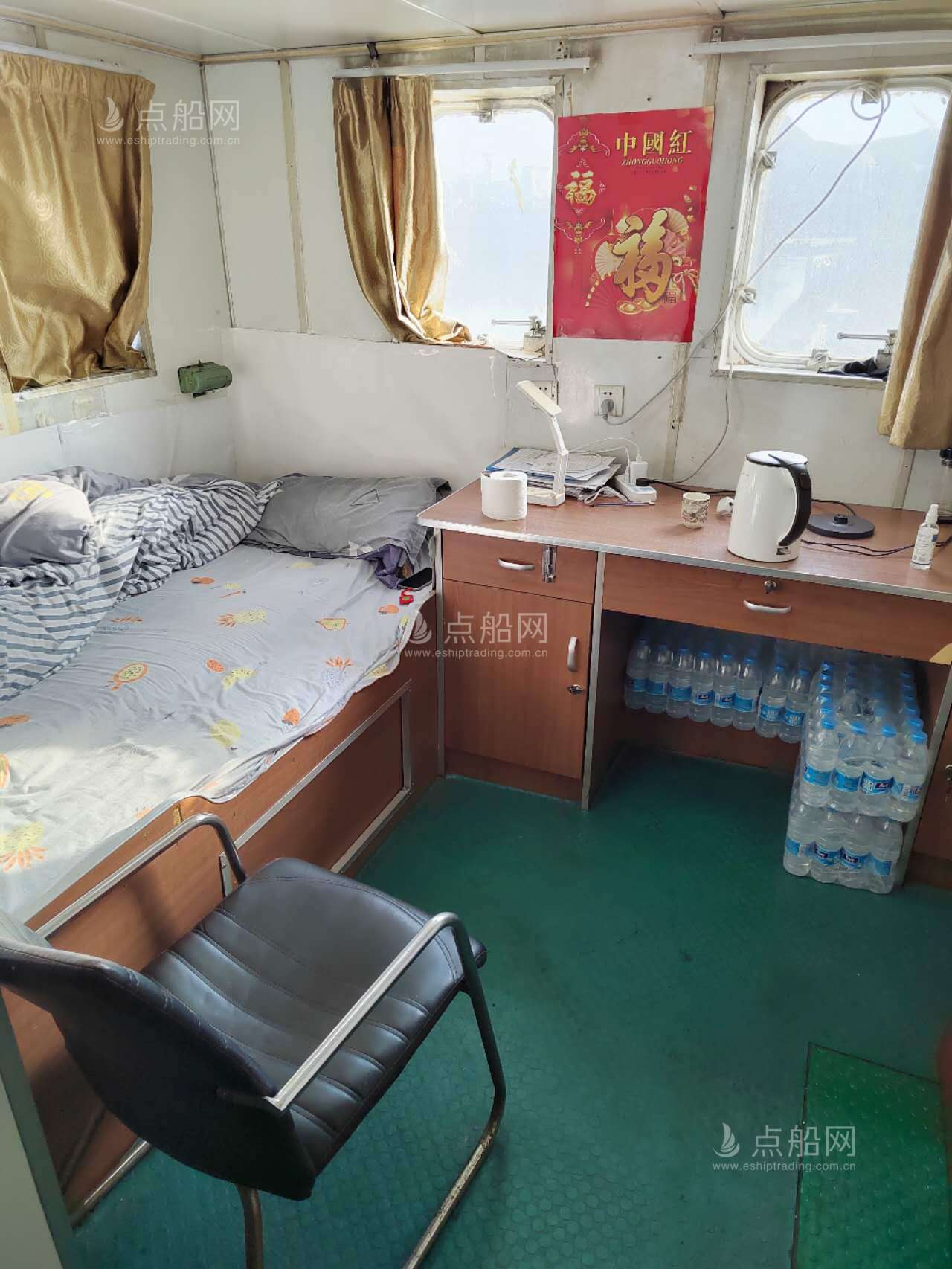 出售5100吨杂货船