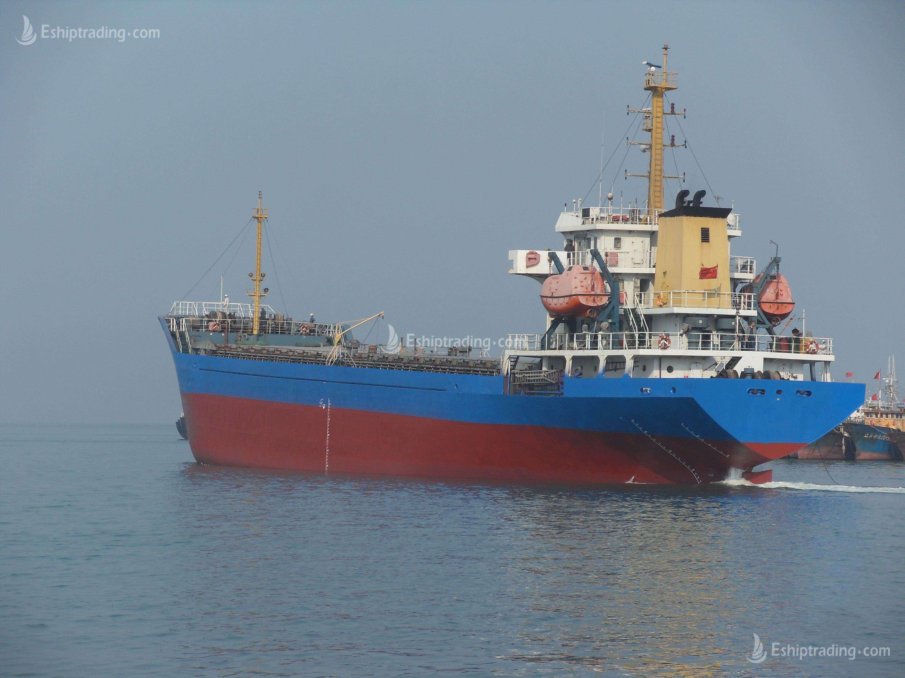 5100 T General Cargo Ship For Sale