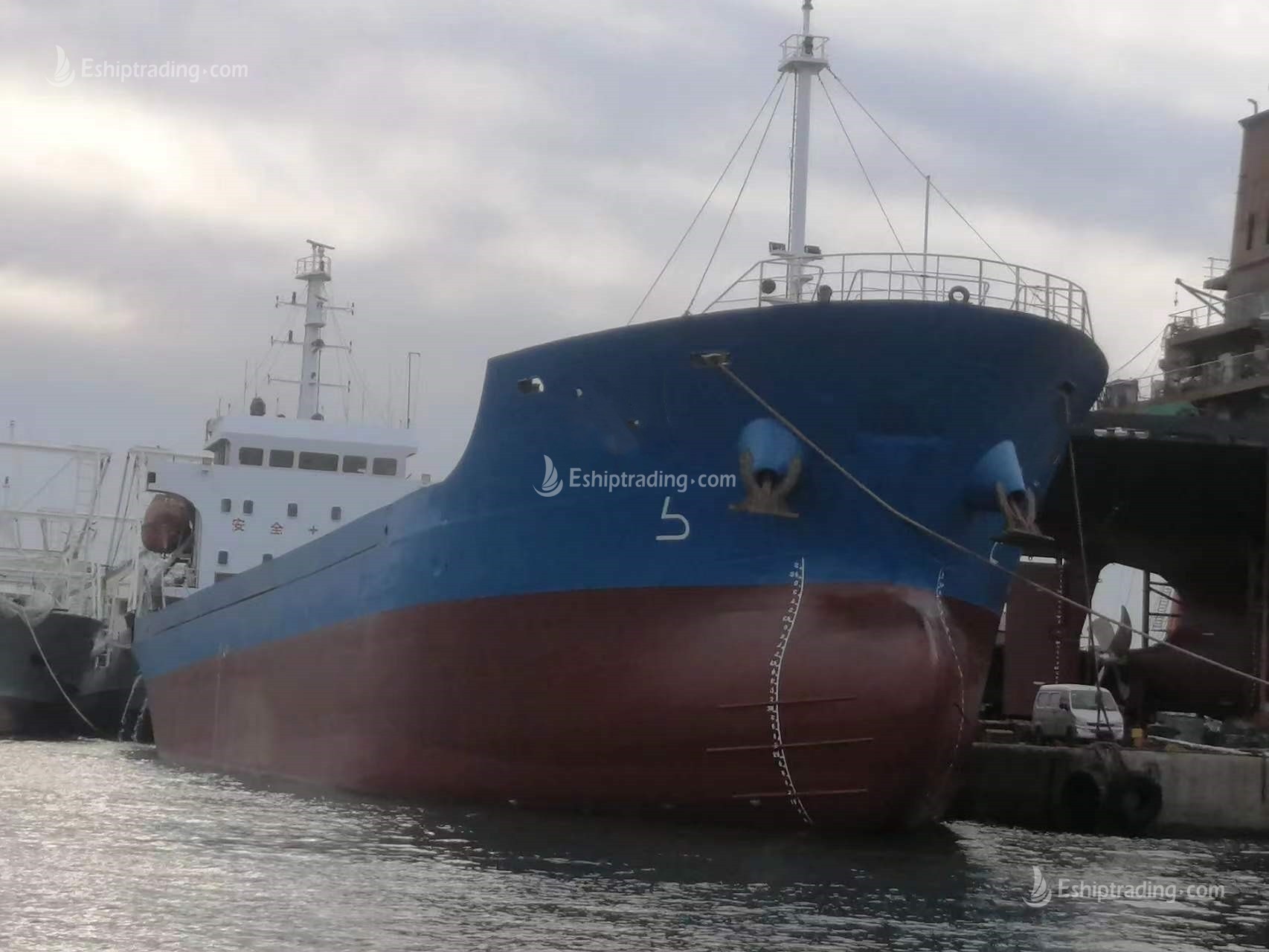 5100 T General Cargo Ship For Sale