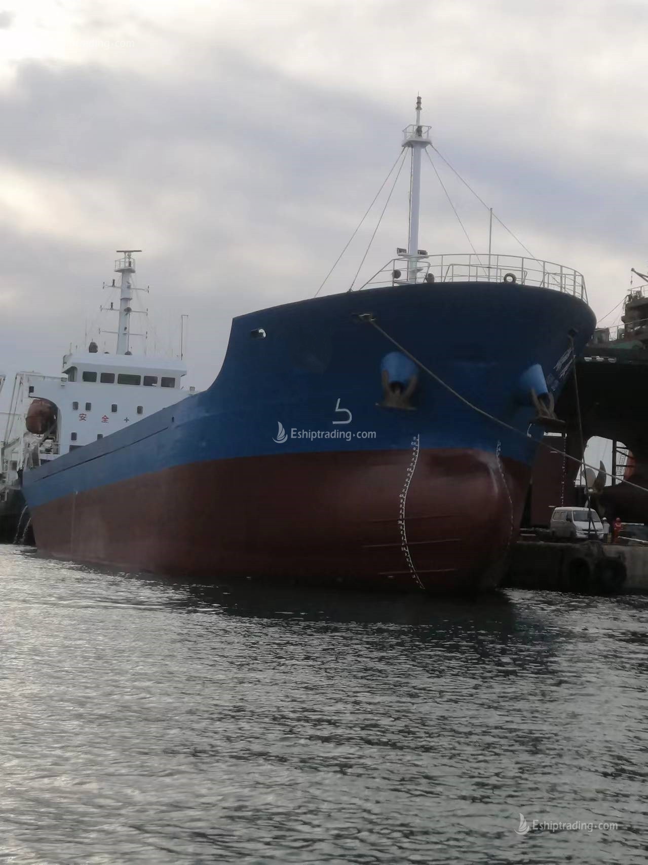 5100 T General Cargo Ship For Sale
