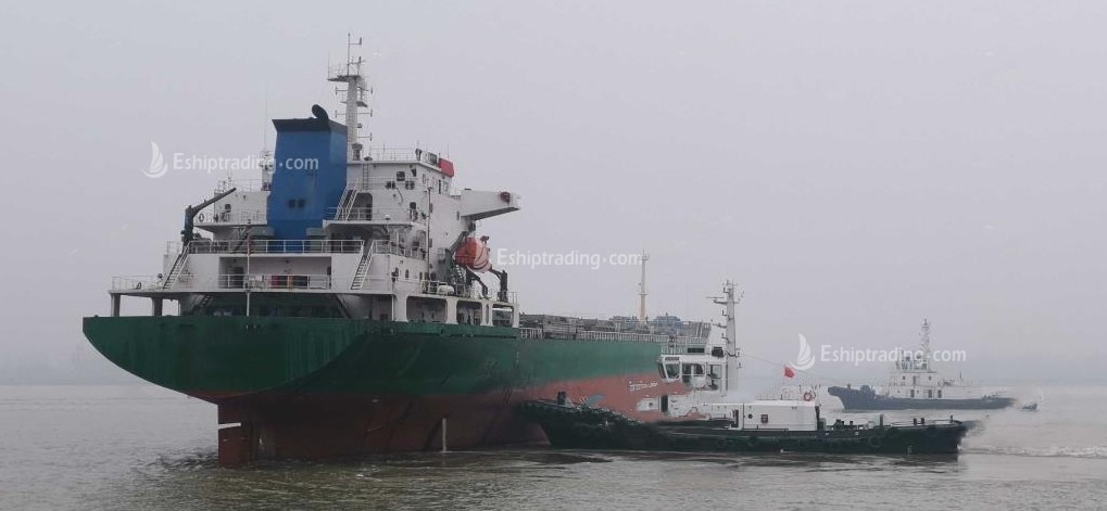 31800 T Bulk Carrier For Sale