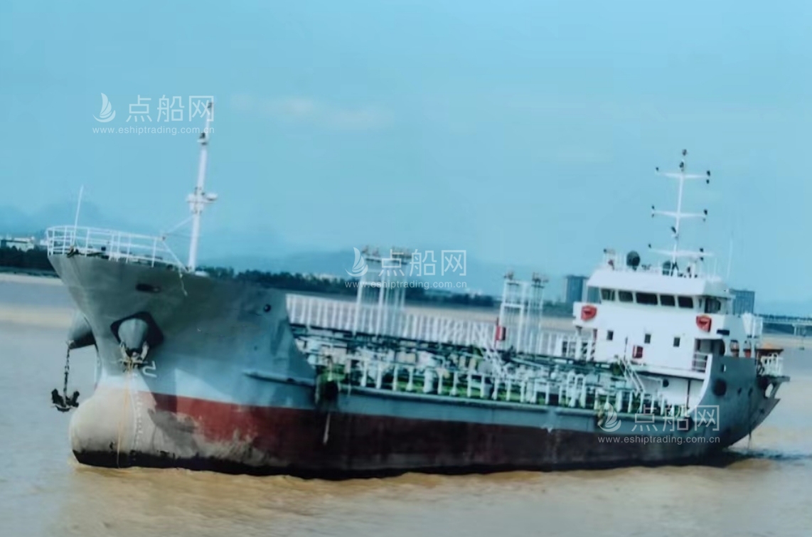 出售752吨化学品船