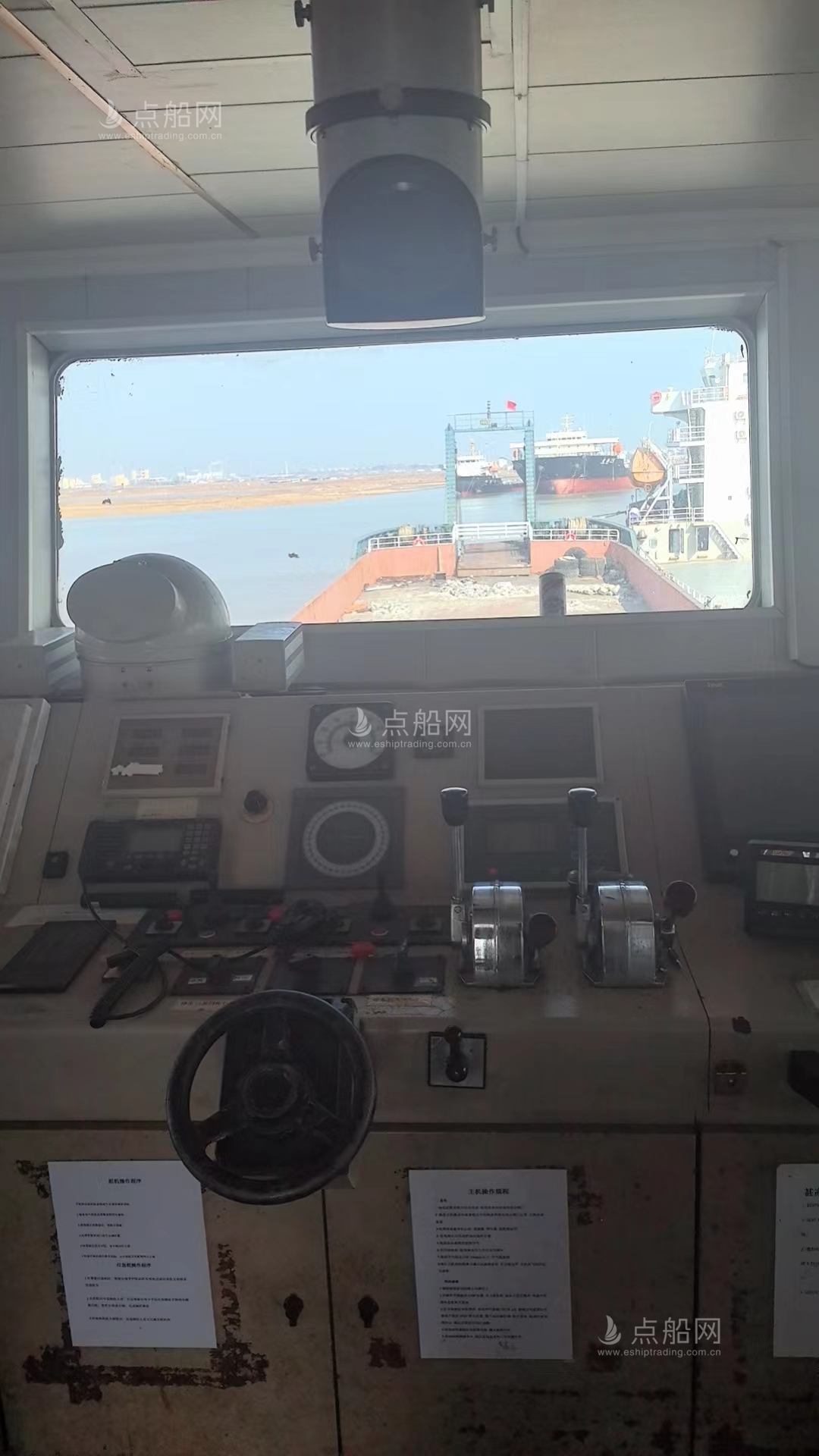 出售3630吨甲板货驳