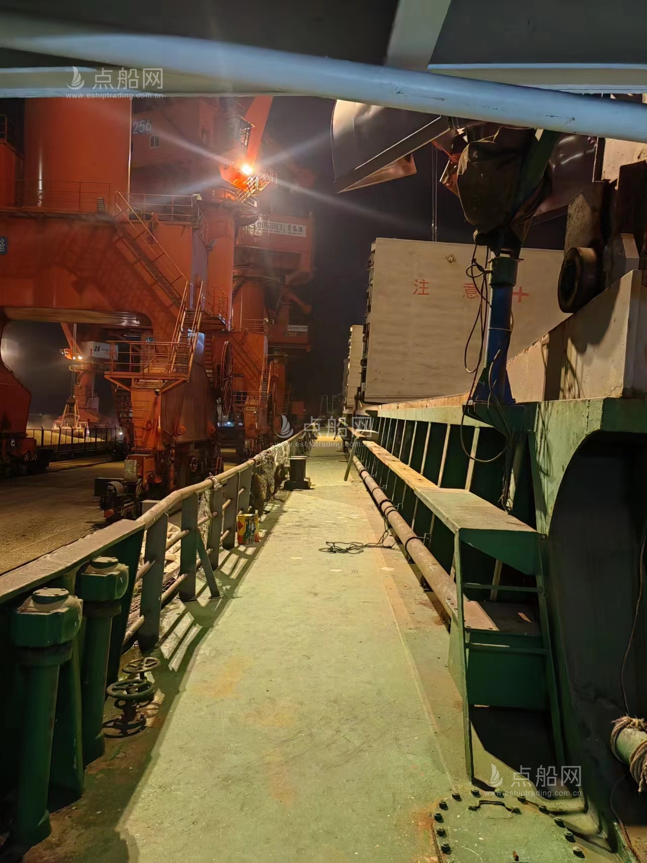 出售9885吨散货船