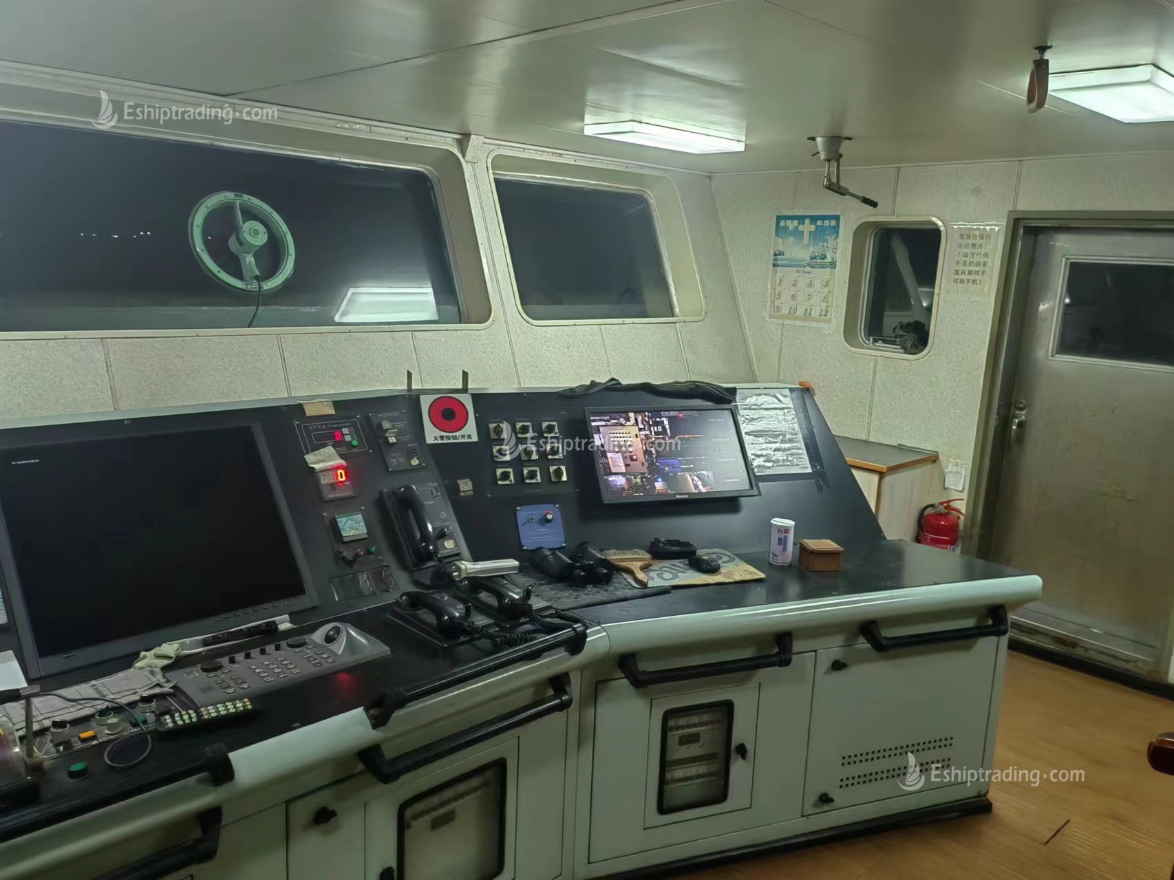 9885 T Bulk Carrier For Sale