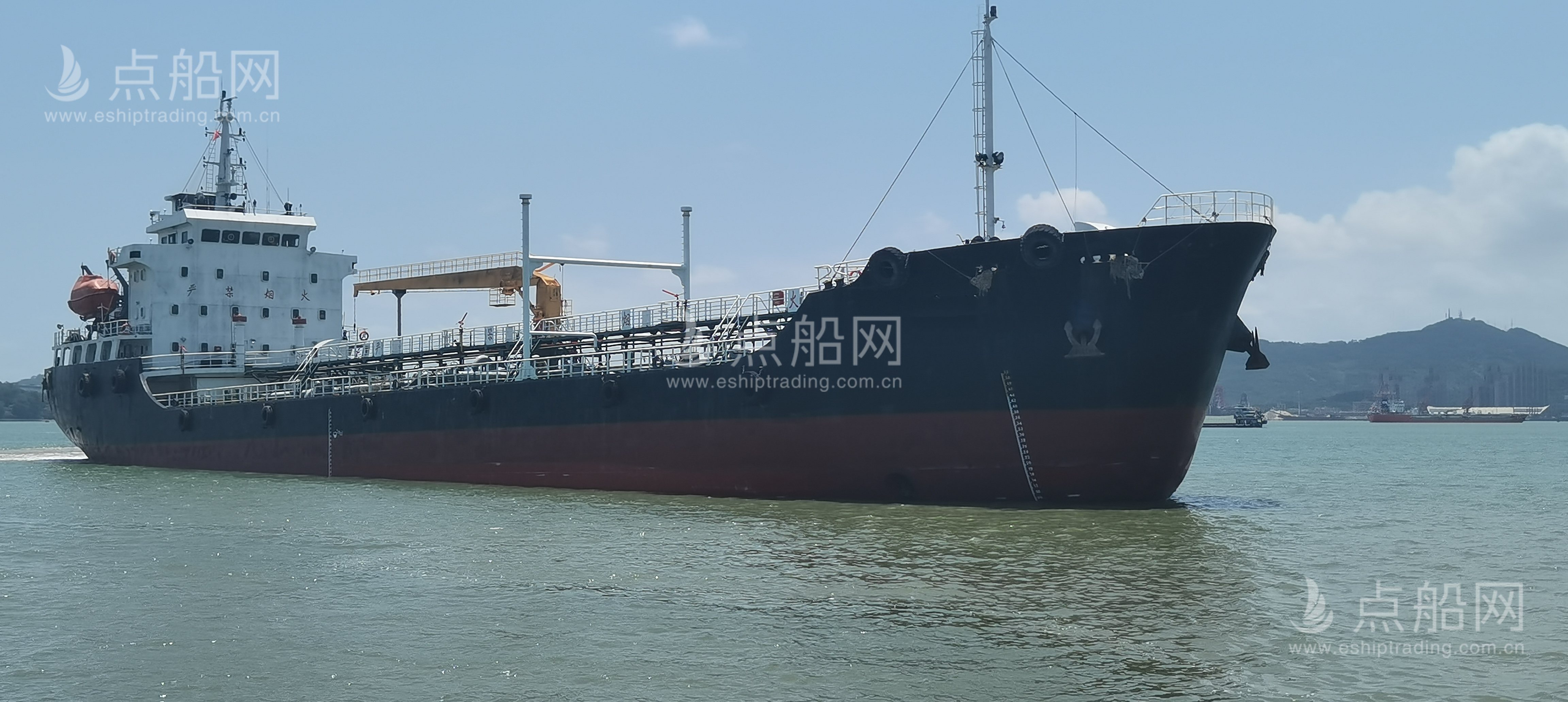 出售3800吨成品油船