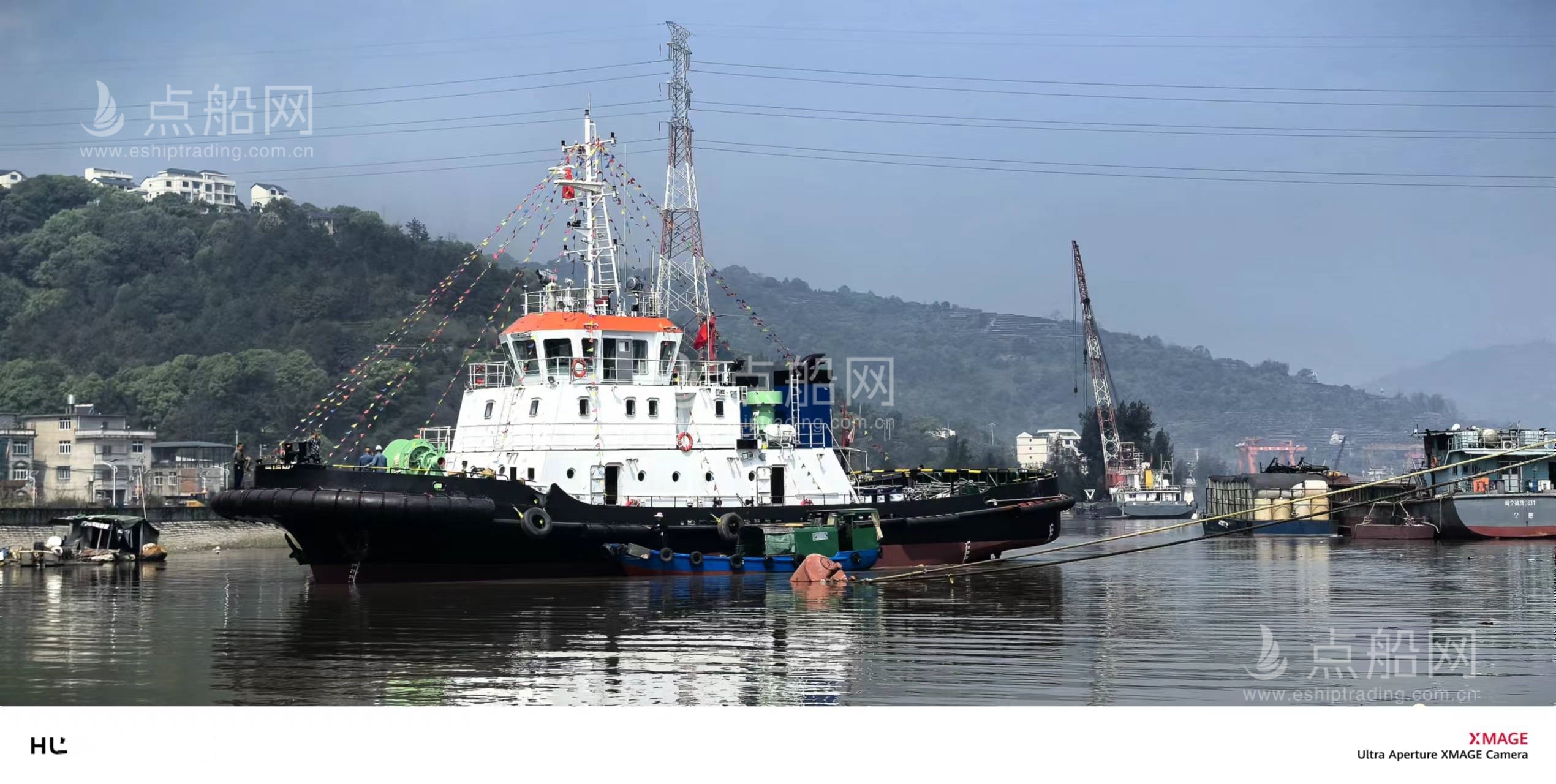 出售4000马力普通拖轮