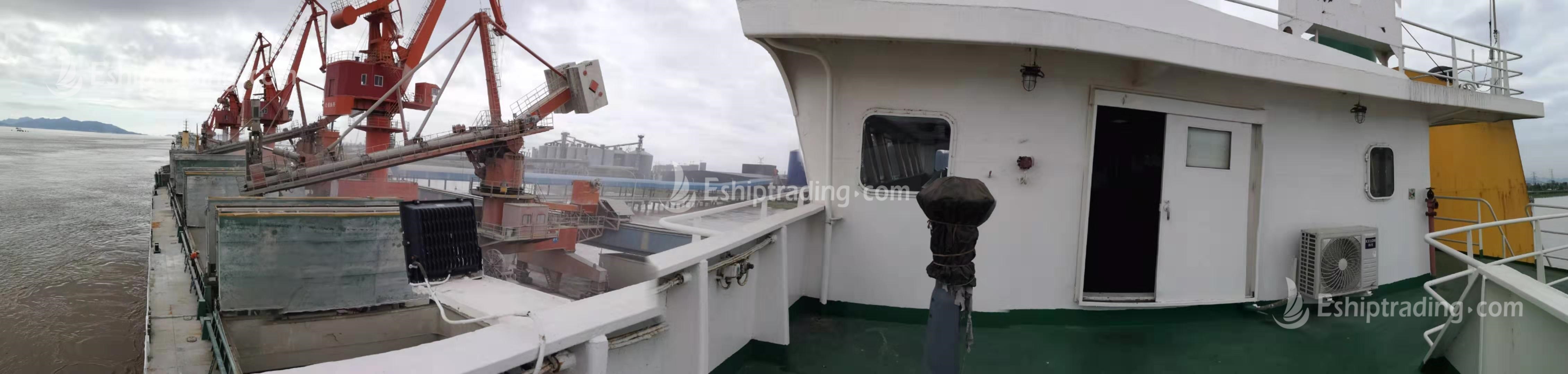 17700 T Bulk Carrier For Sale