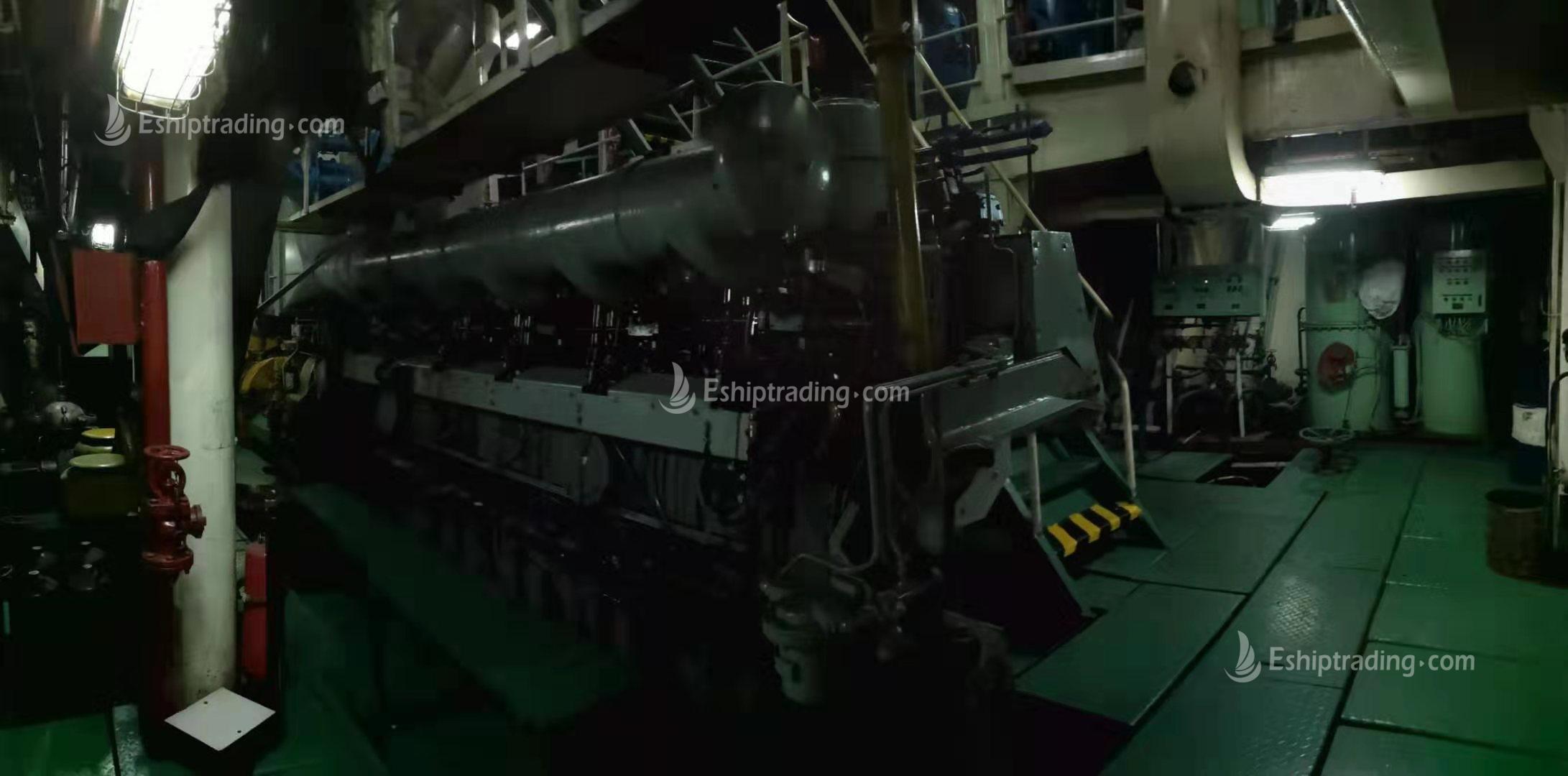 17700 T Bulk Carrier For Sale