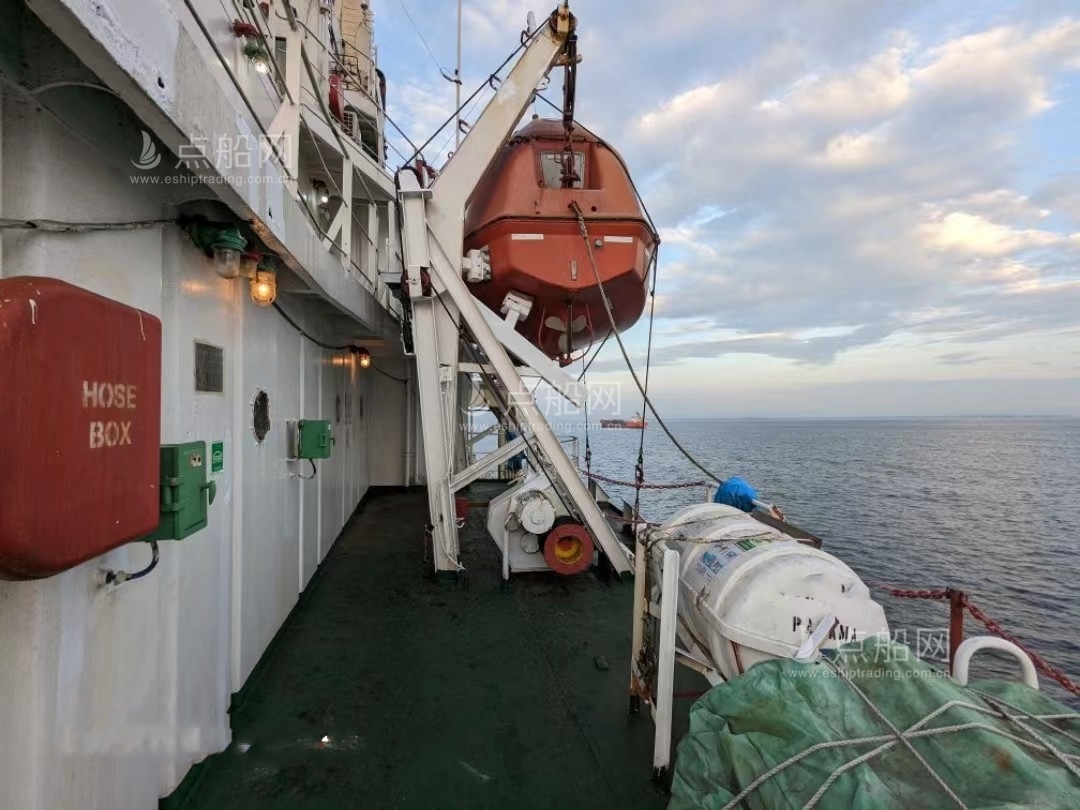 出售9400吨杂货船