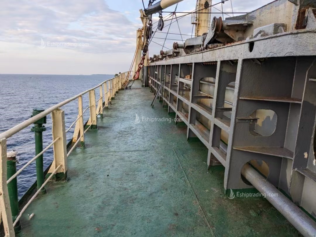 9400 T General Cargo Ship For Sale