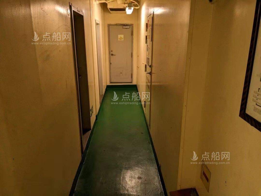 出售9400吨杂货船