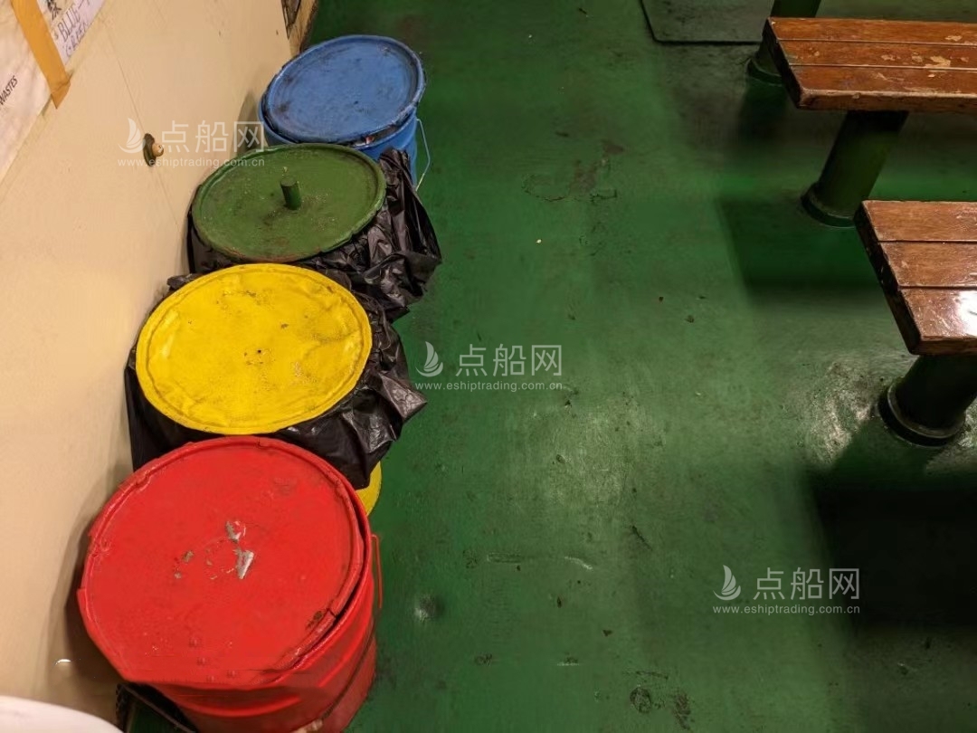 出售9400吨杂货船