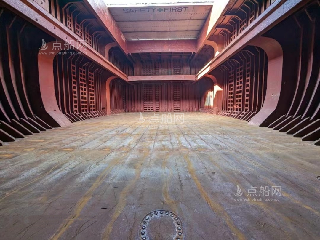 出售9400吨杂货船