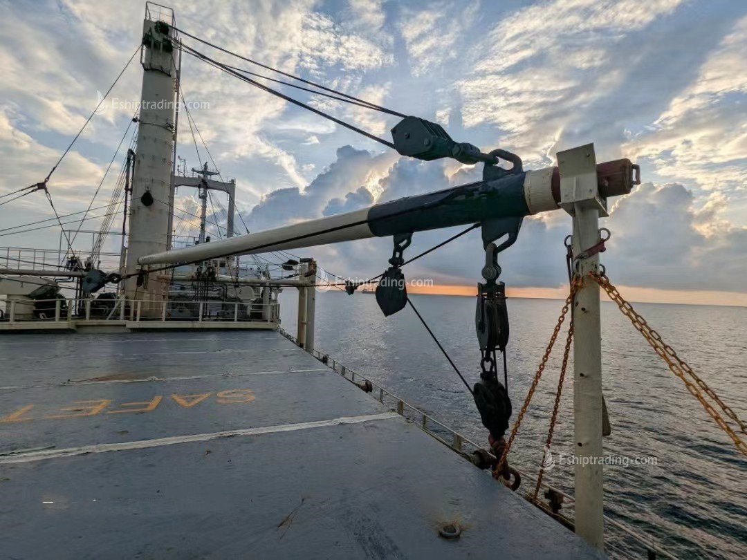 9400 T General Cargo Ship For Sale