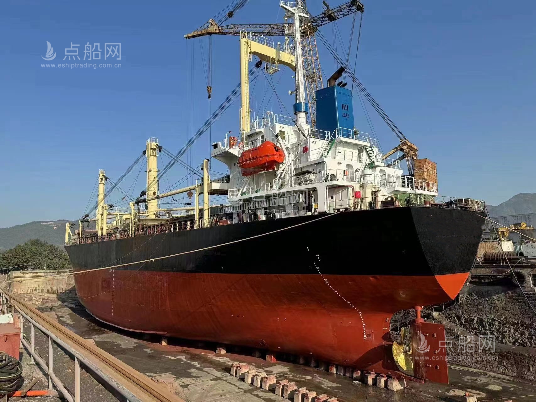 出售9400吨杂货船