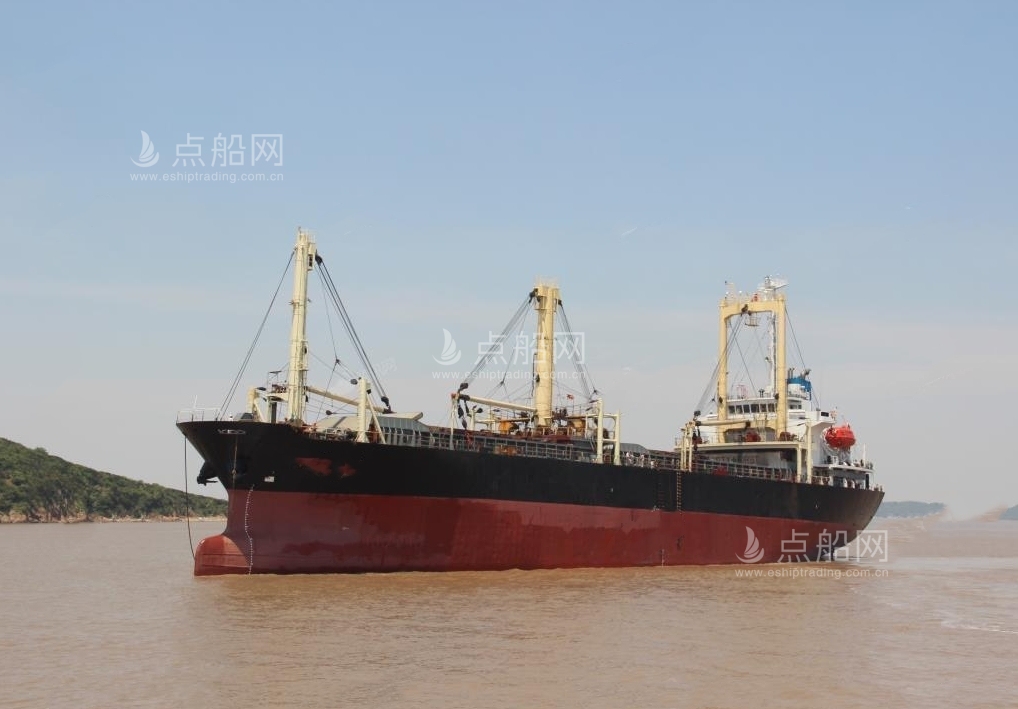 出售9400吨杂货船