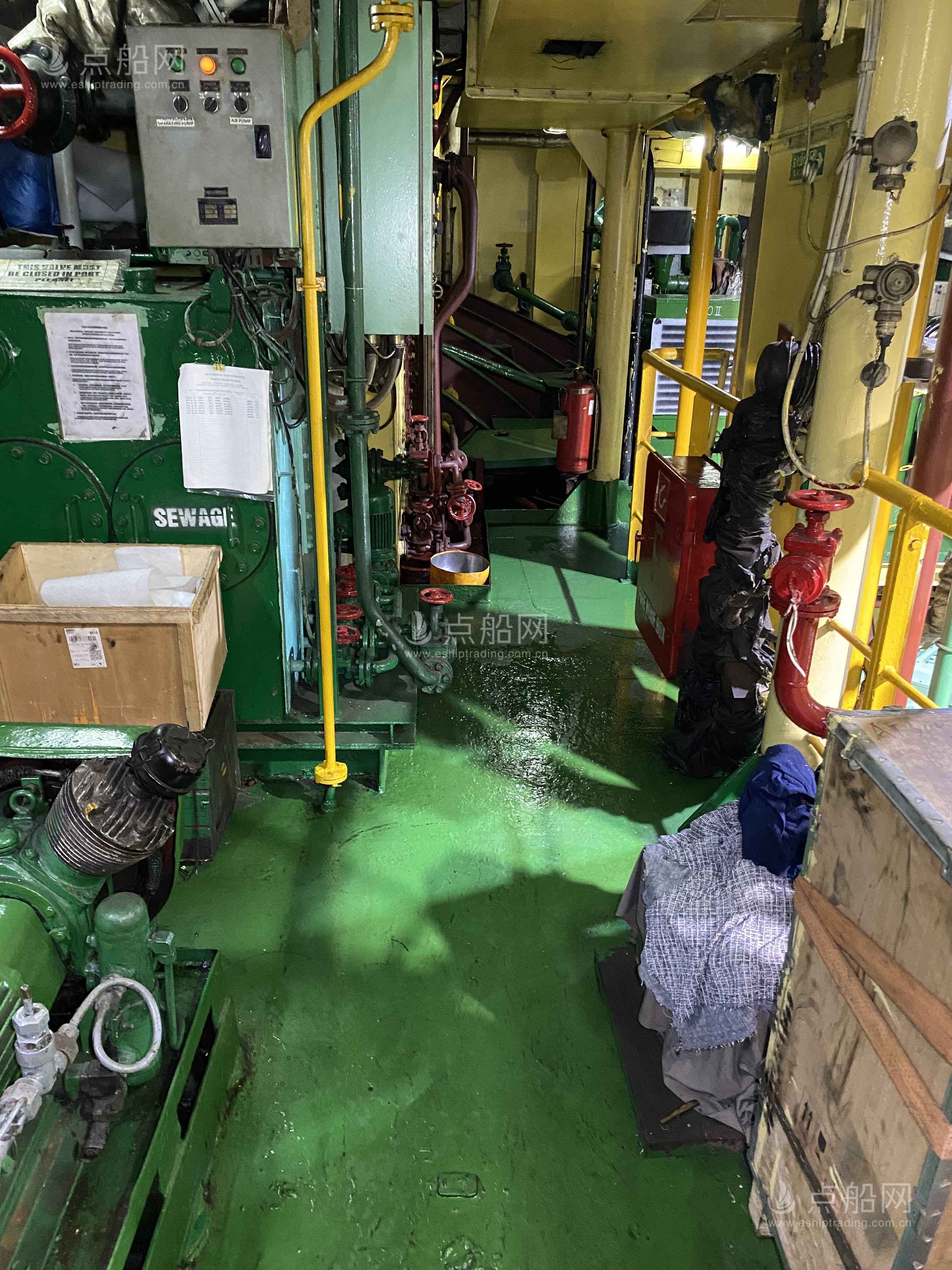 出售3268吨杂货船