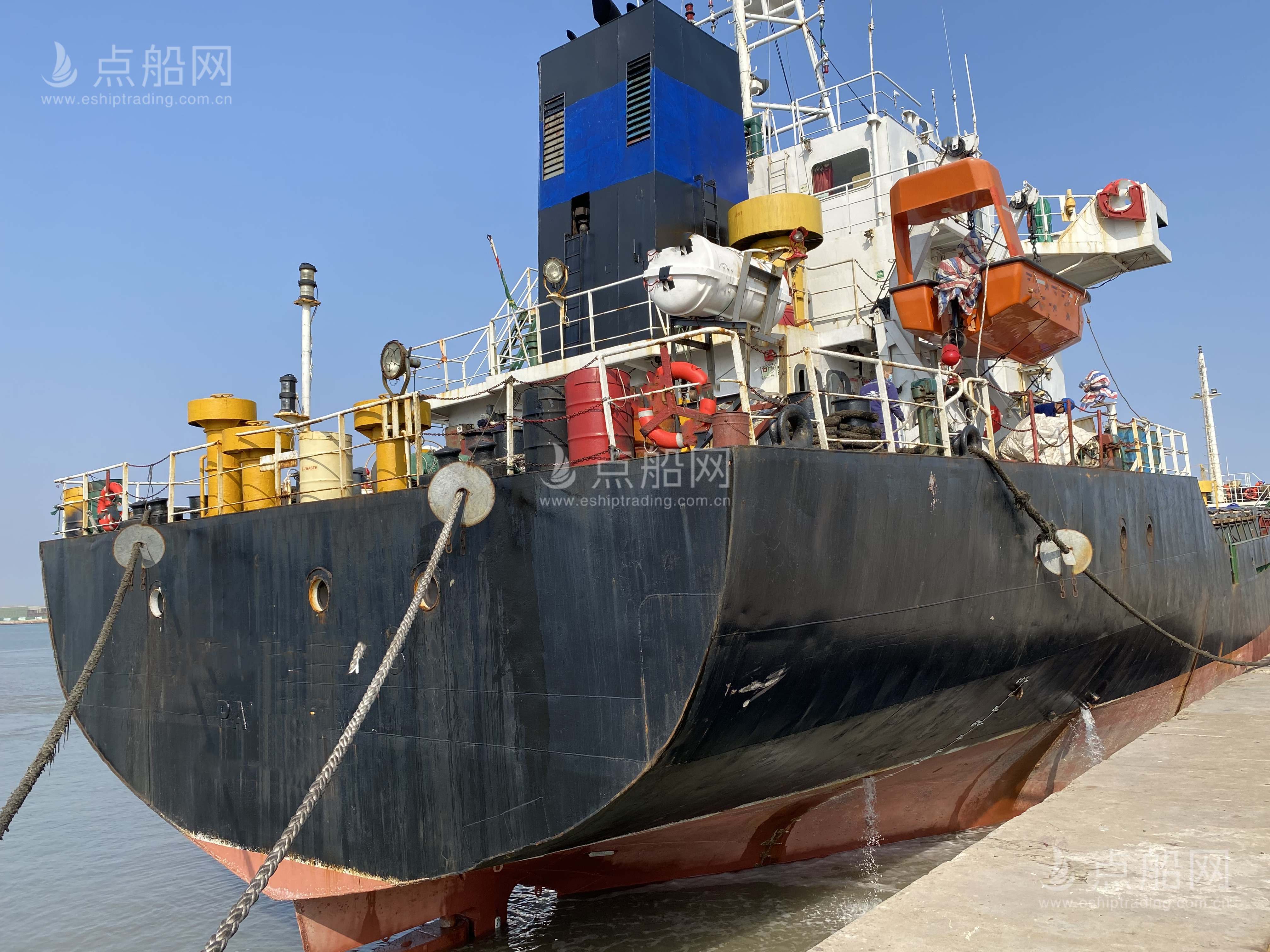 出售3268吨杂货船