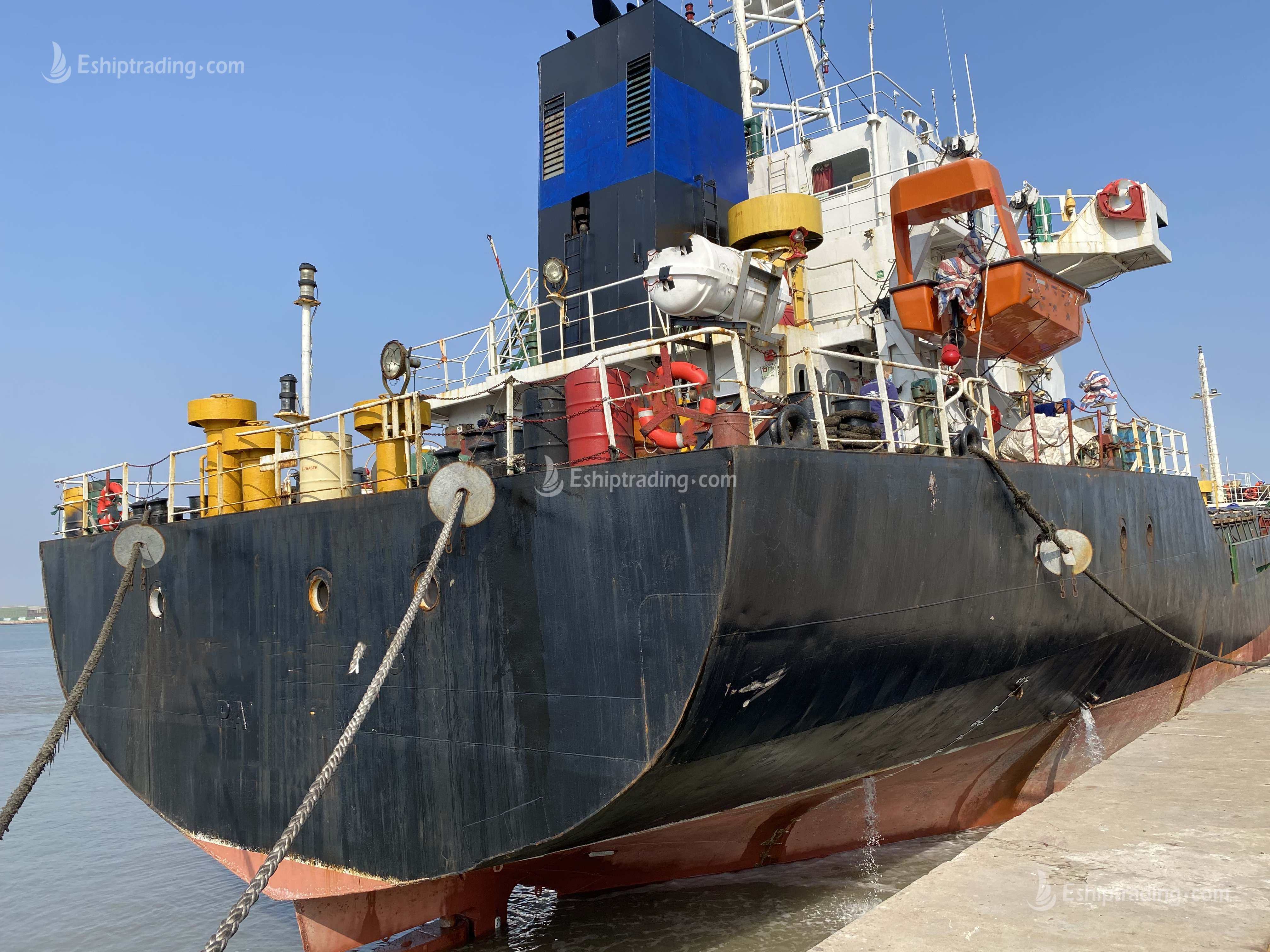 3268 T General Cargo Ship For Sale