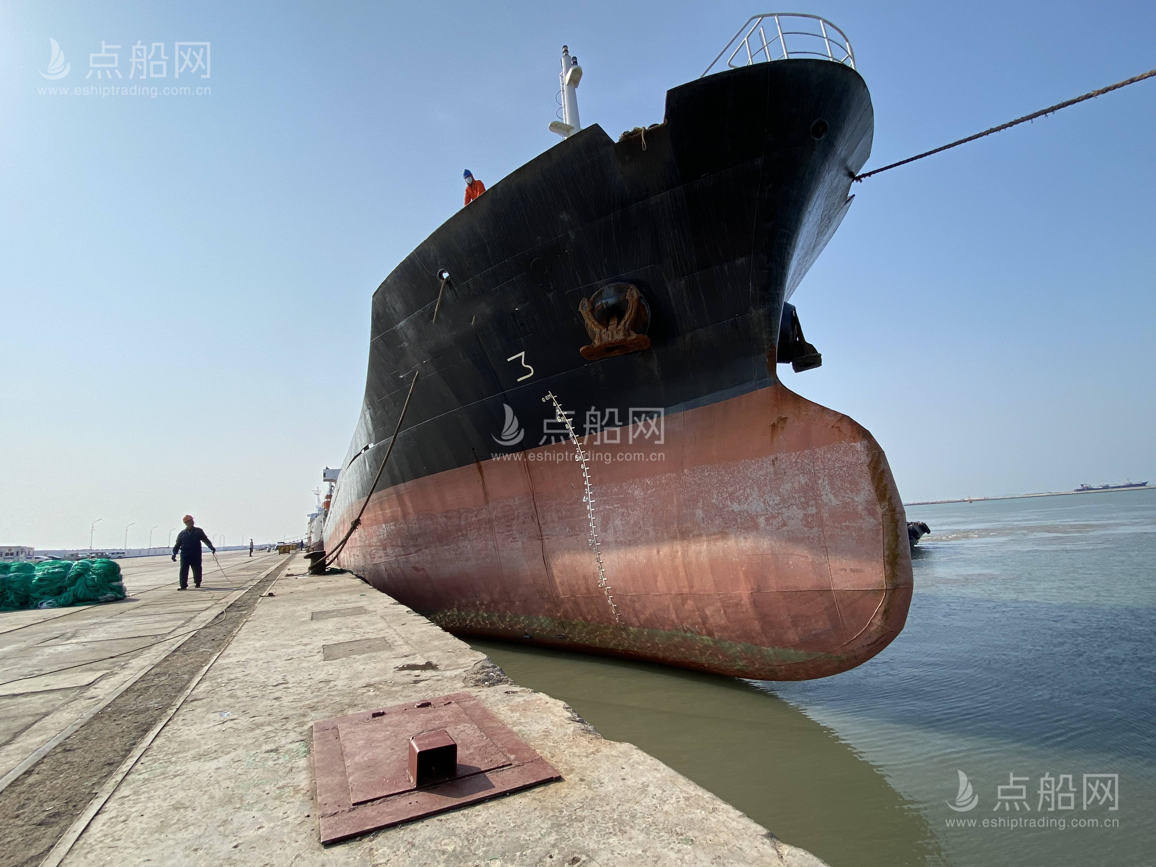 出售3268吨杂货船