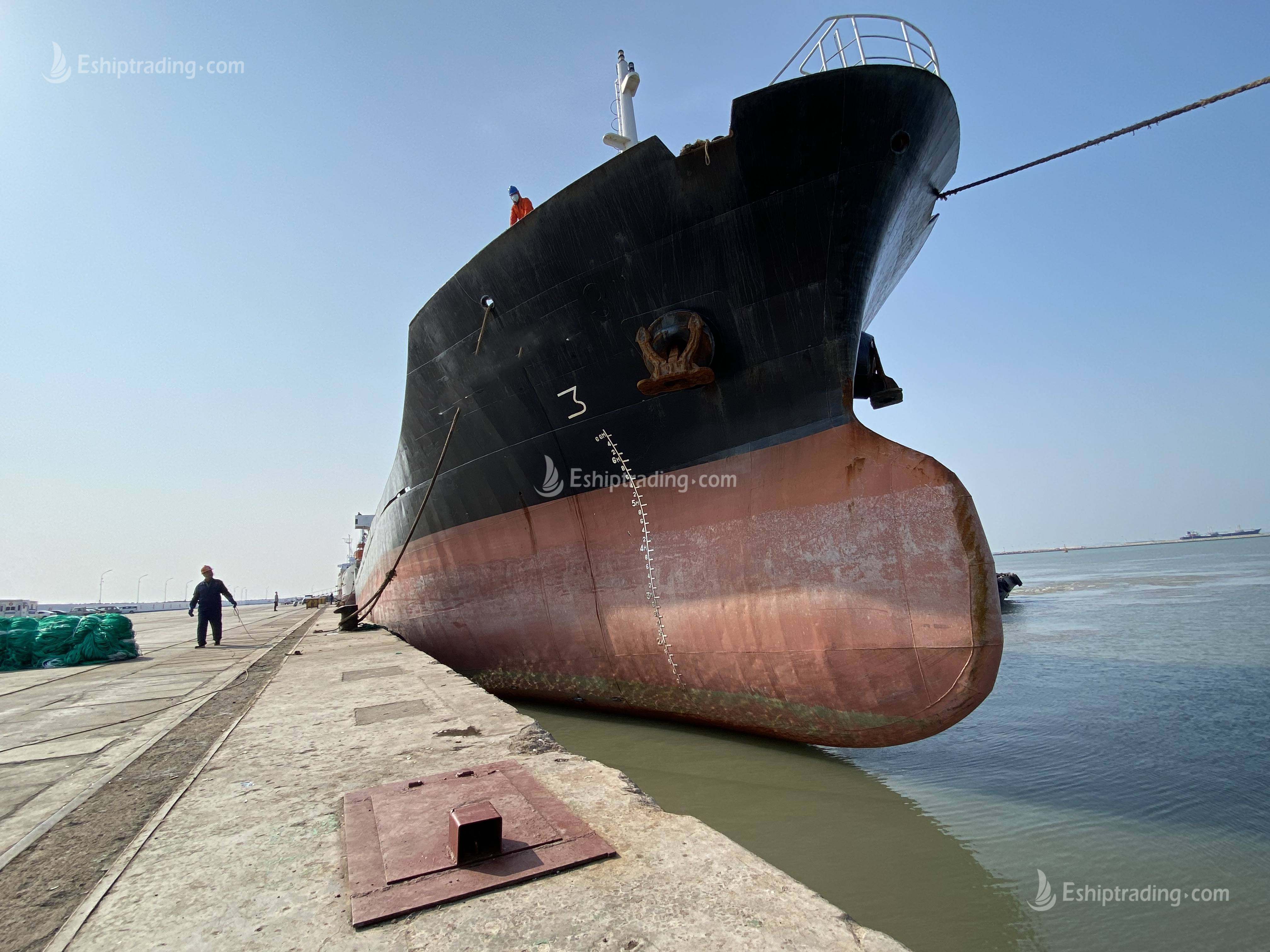 3268 T General Cargo Ship For Sale