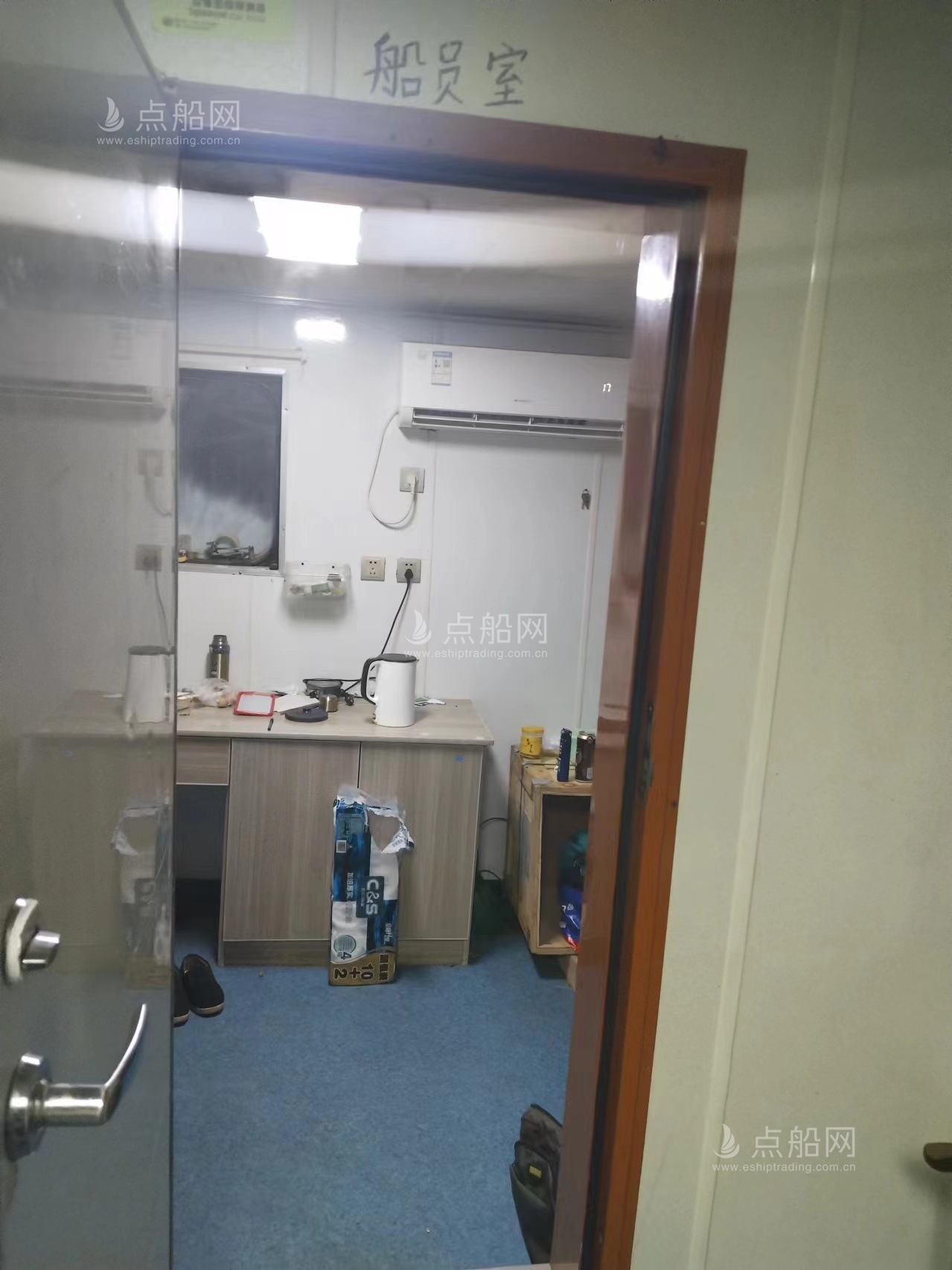 出售6060吨甲板货驳