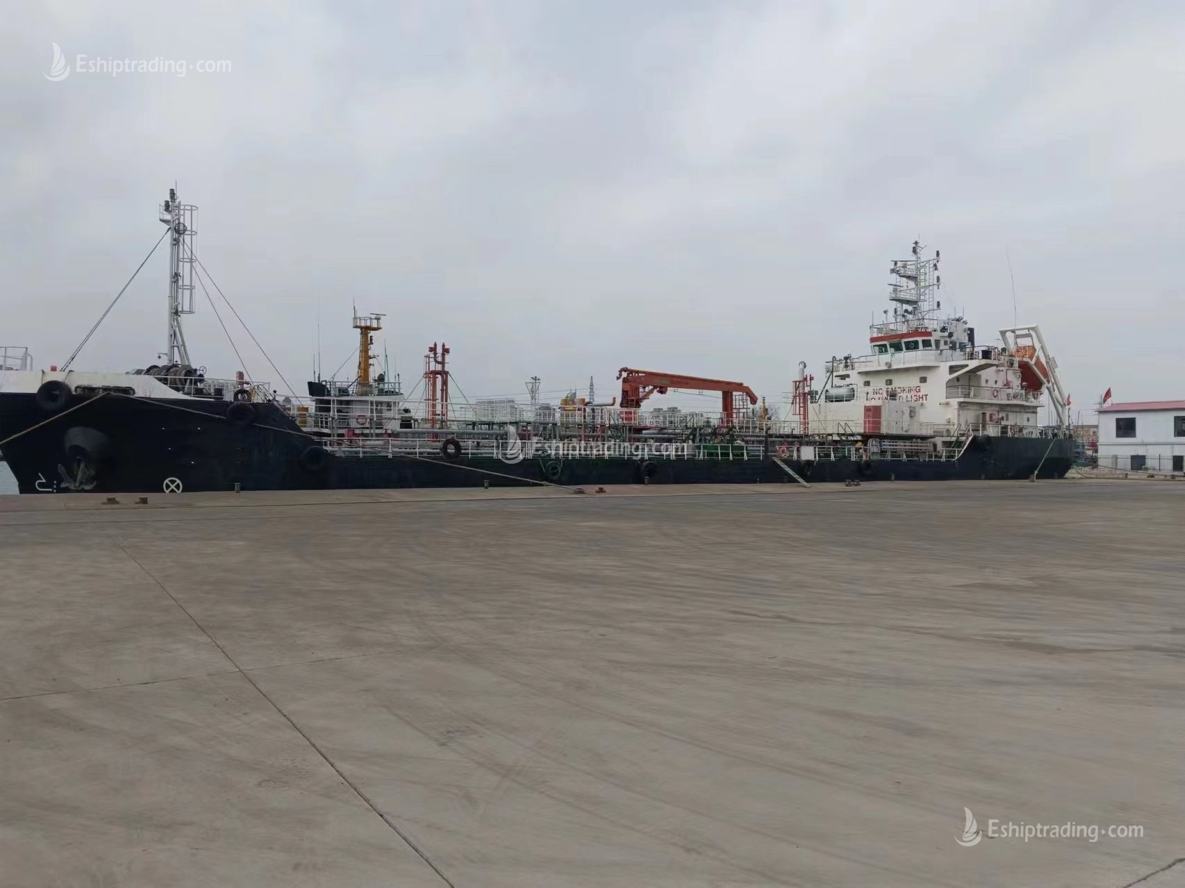 3600 T Product Oil Tanker For Sale