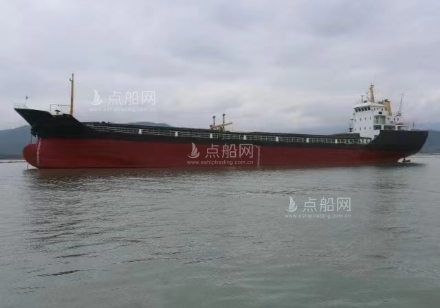 出售5000吨一般干货船