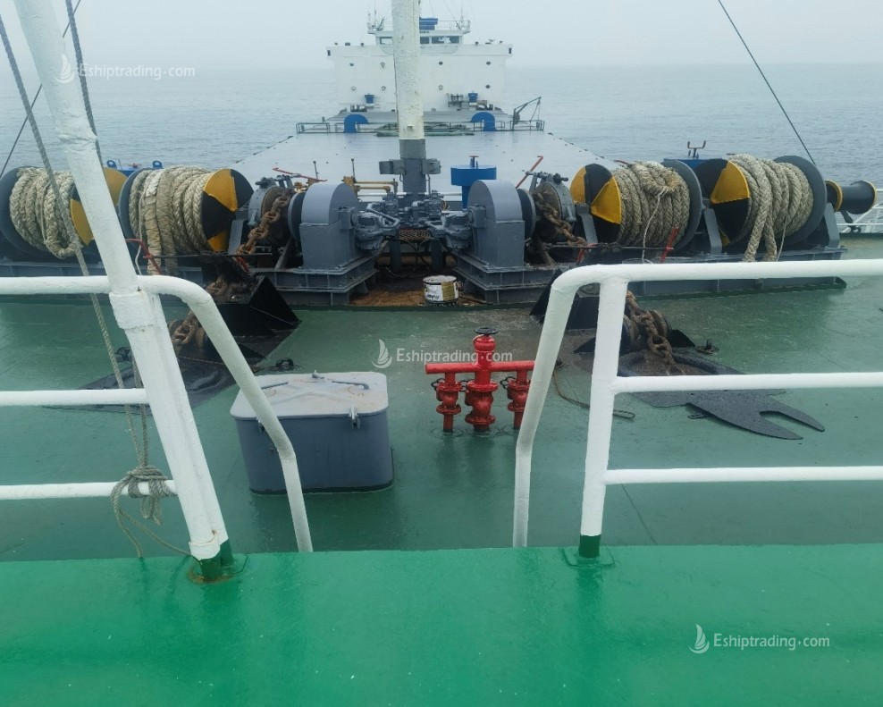 4140 T General Cargo Ship For Sale