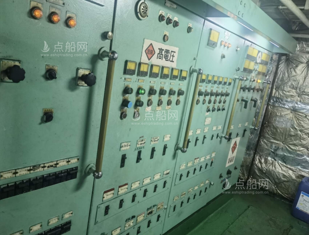 出售4140吨杂货船