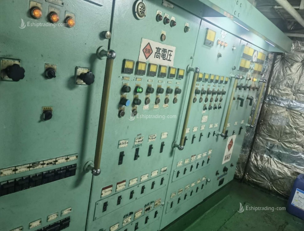 4140 T General Cargo Ship For Sale