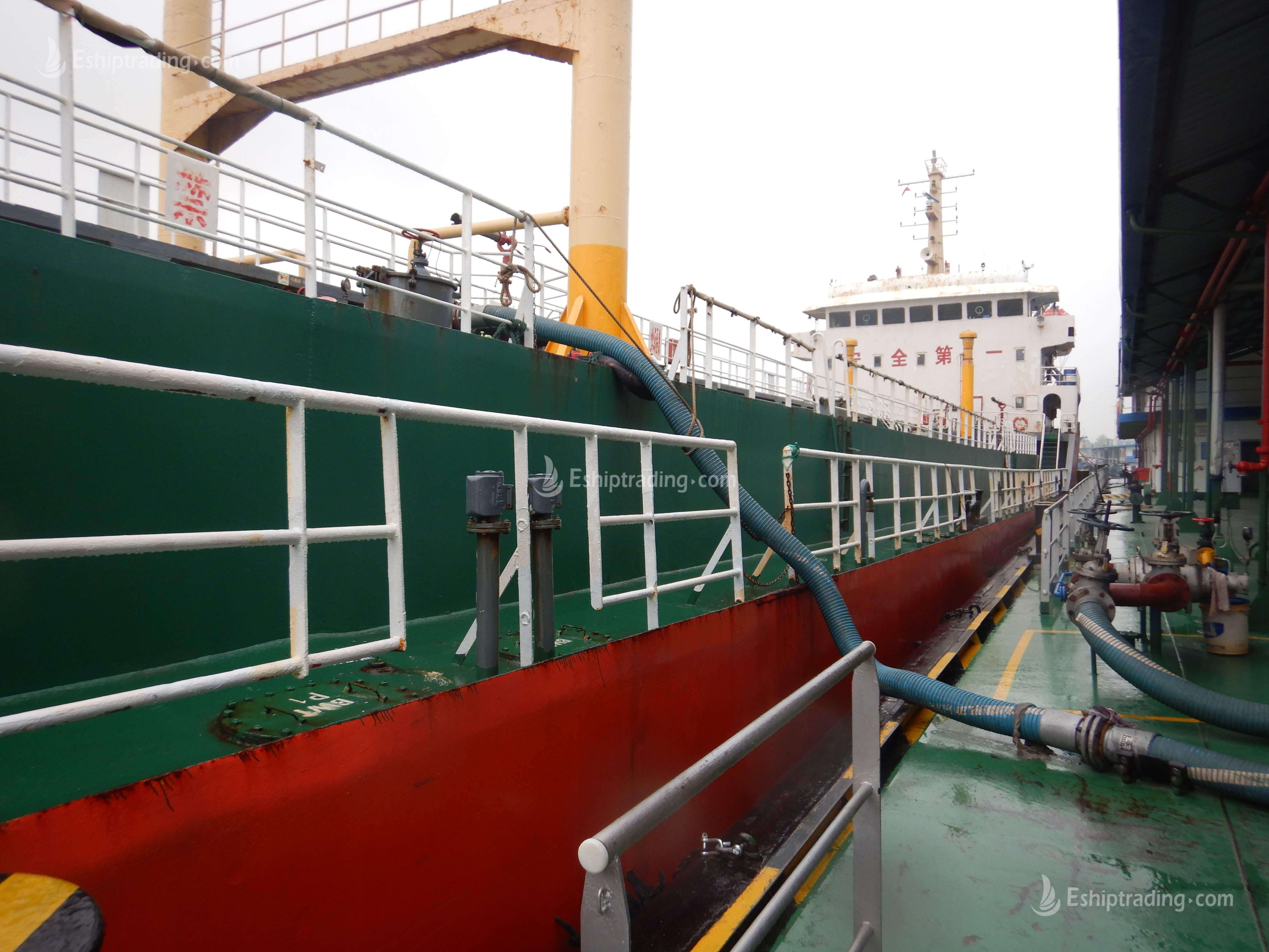 5000 T Product Oil Tanker For Sale