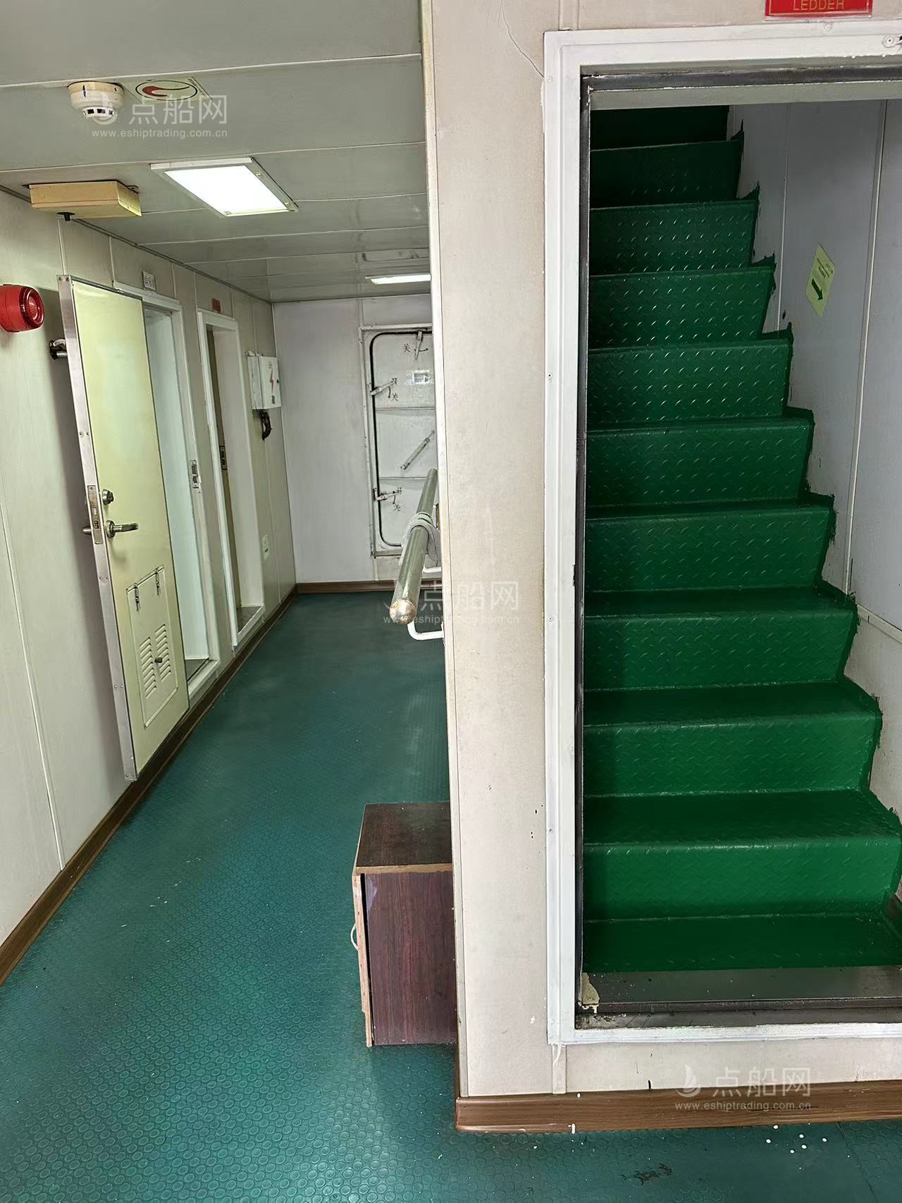 出售7500吨成品油船