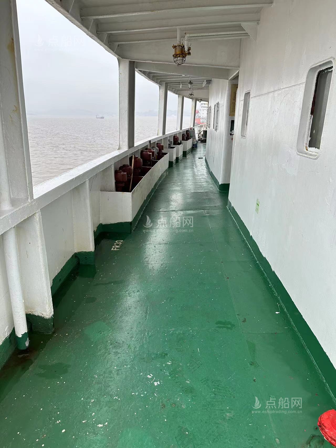 出售7500吨成品油船