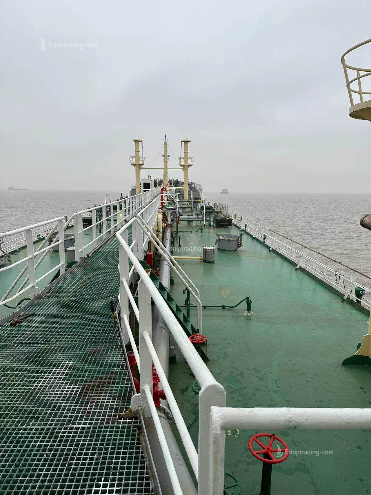 7500 T Product Oil Tanker For Sale