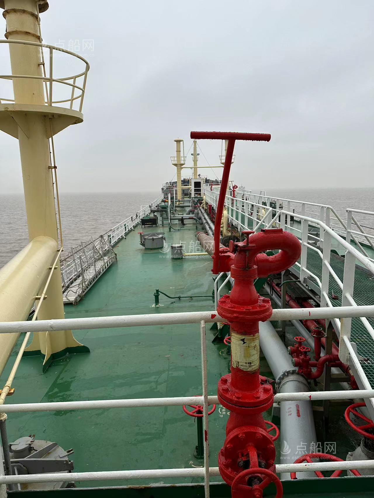 出售7500吨成品油船