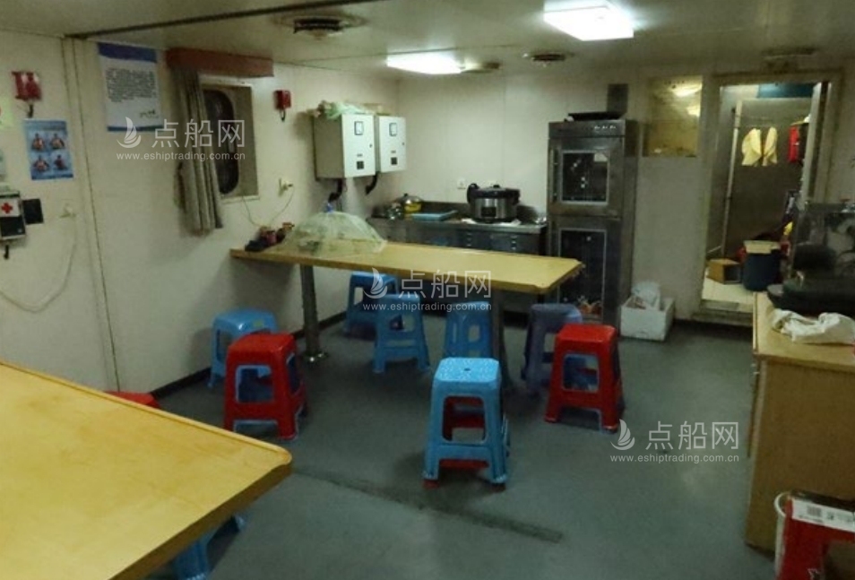 出售4380吨成品油船